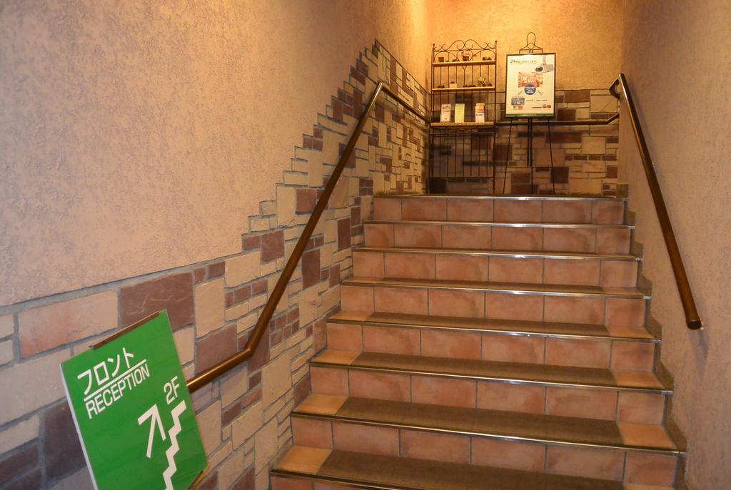Washington R&B Hotel Sapporo Kita 3 Nishi 2 Dış mekan fotoğraf