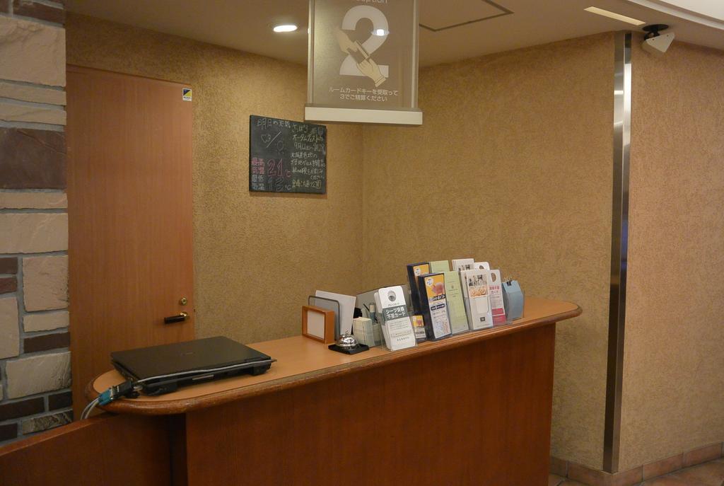 Washington R&B Hotel Sapporo Kita 3 Nishi 2 Dış mekan fotoğraf