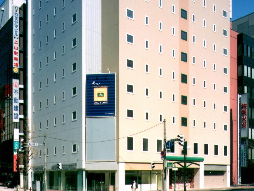Washington R&B Hotel Sapporo Kita 3 Nishi 2 Dış mekan fotoğraf